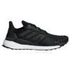 Adidas Solar Boost