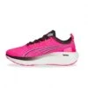Puma Forever Run Nitro