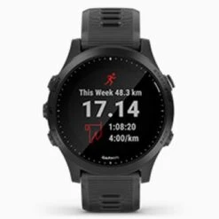Garmin Forerunner 945